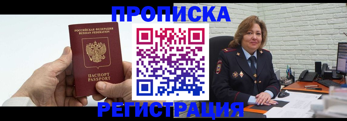 форма 3 в Нягани
